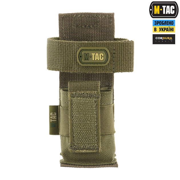 Подсумок M-Tac для турникета компактный Ranger Green - изображение 2