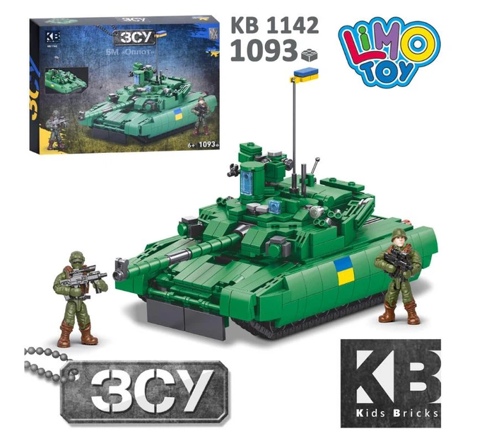 IKORI産血統BEAST ᐒ Конструктор Limo toy військовий танк (KB 1119) — купити по ціні