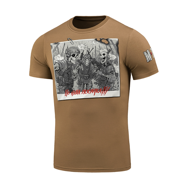 Футболка M-Tac Це наша посадка Coyote Brown 2XL - зображення 1