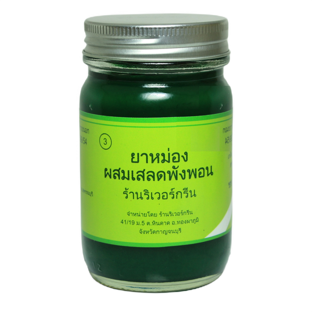 Тайський знеболювальний зелений бальзам широкого спектру дії 90 мл. Siamica (G 799/54) - зображення 1