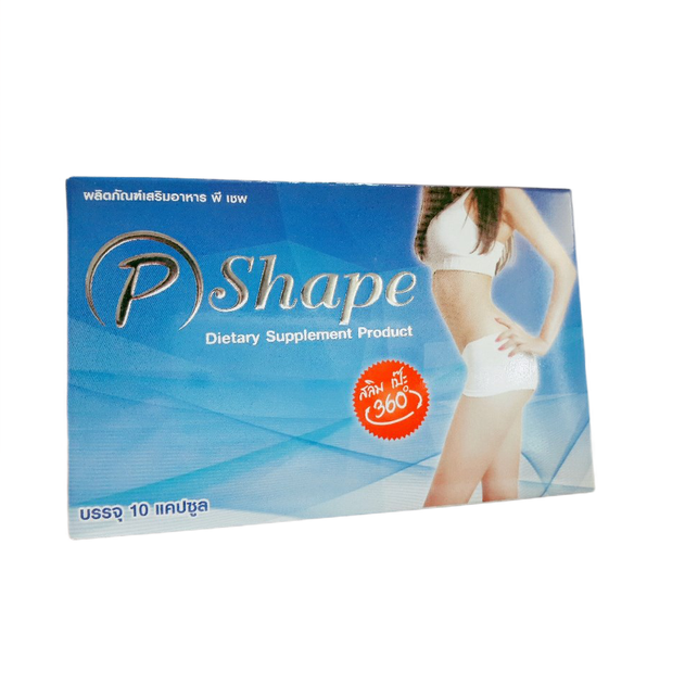 Натуральні капсули для схуднення PShape 10 шт (12-1-08152-1-0015) - зображення 1