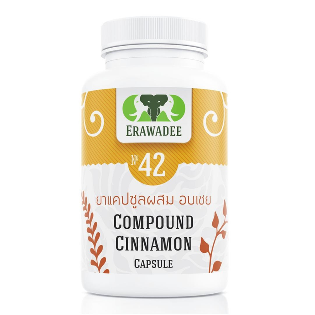 Тайські капсули для лікування цукрового діабету Compound Cinnamon 100 шт Erawadee №42 (8859292820429) - зображення 1