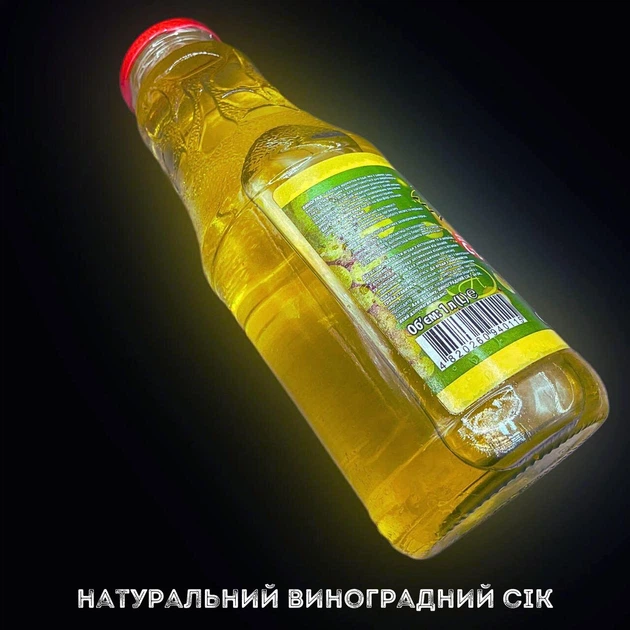 Виноградний сік натуральний (упаковка 8 шт) відновлений Avalanche 1 л х 8 шт (J-A-Grape-1L-pack8) - зображення 2