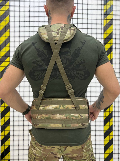 РПС тактичний пояс із кріпленням MOLLE Multicam - зображення 2