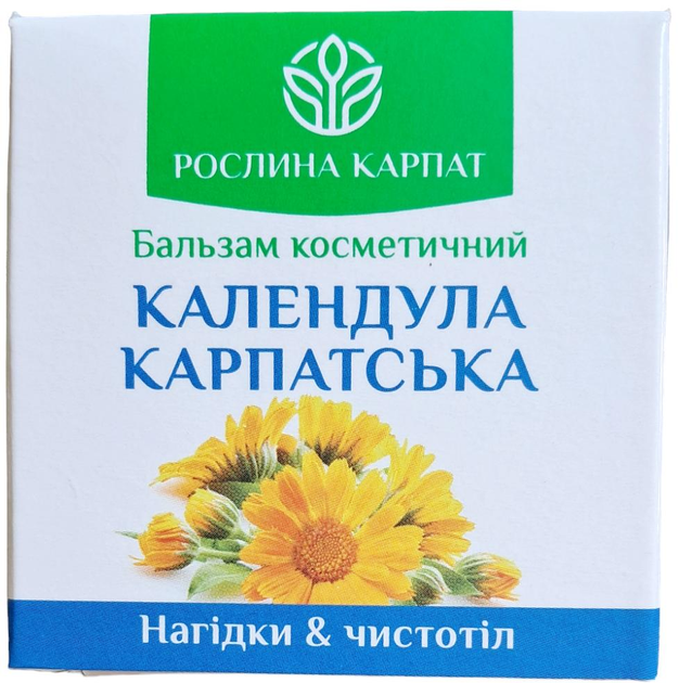 Бальзам Календула Карпатська Рослина Карпат, Нагідки і чистотіл, ранозагоювальний при ураженні шкіри, флакон 50 мл - зображення 1