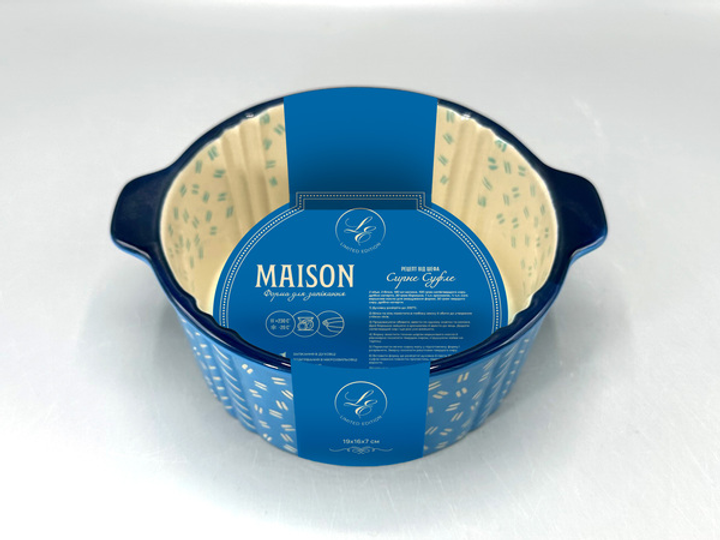 Форма Limited Edition Maison 22х18.5х8 см (SD1038-22) - изображение 2