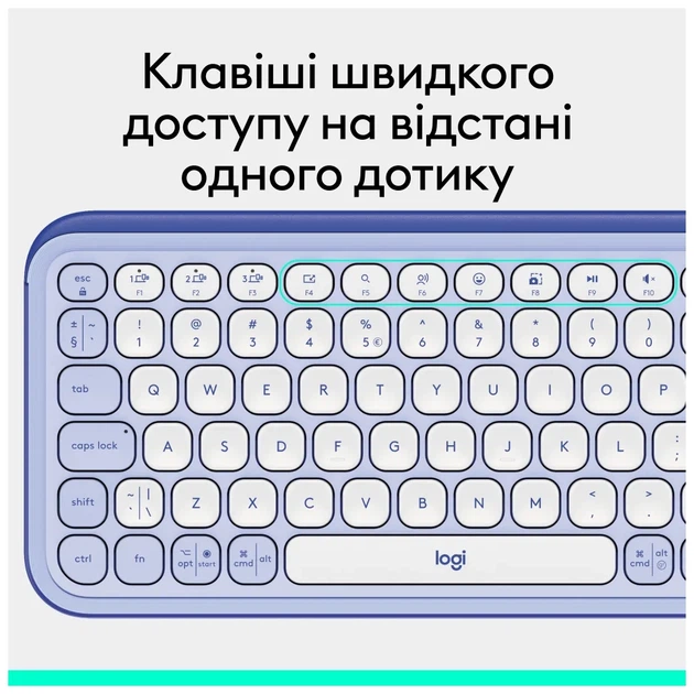 Клавіатура Logitech POP Icon Keys Bluetooth UA Lilac (920-013074) - зображення 2