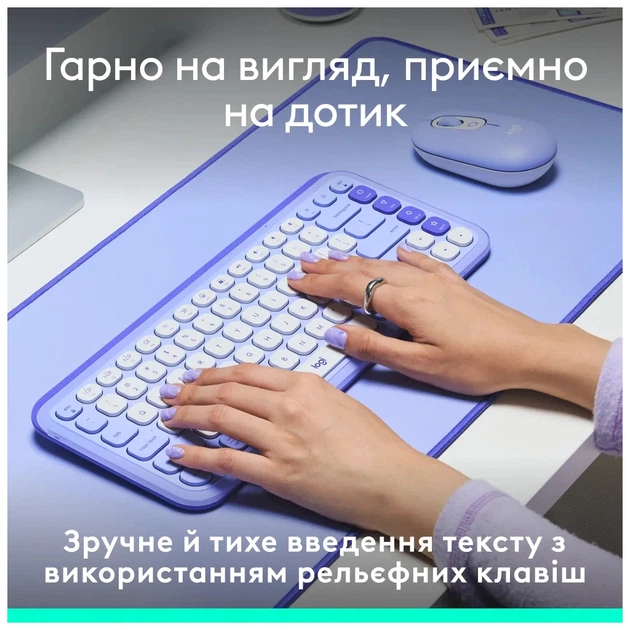 Клавіатура Logitech POP Icon Keys Bluetooth UA Lilac (920-013074) - зображення 6