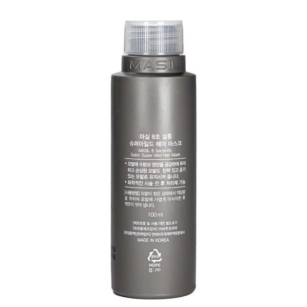 Восстанавливающая маска для поврежденных волос Masil 8 Seconds Salon Super Mild Hair Mask 100 мл - изображение 3
