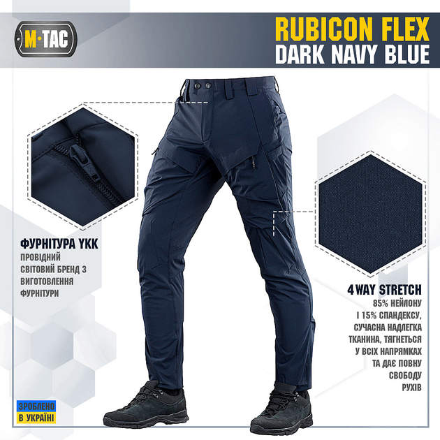 Штани M-Tac Rubicon Flex Dark Navy Blue 32/36 - зображення 2