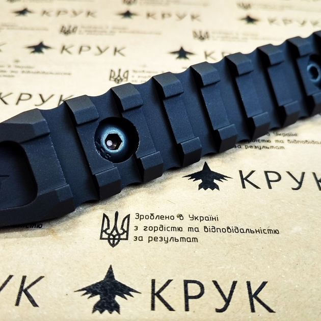 Рейка Крук Пикатинни с креплением M-Lok черная (6 слотов, 1 скос) - изображение 1