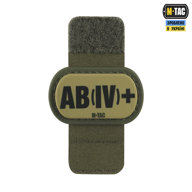 Molle M-Tac Patch група крові AB (IV) + PVC Ranger Green - зображення 2