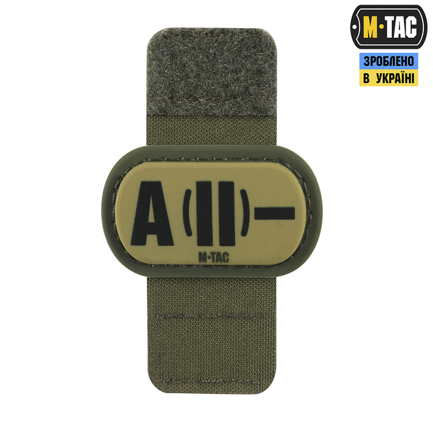 Molle M-Tac Patch группа крови A (II) - PVC Ranger Green - изображение 2