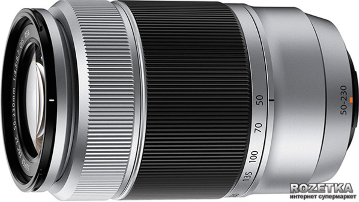 【L2384】 FUJIFILM 50-230mm 4.5-6.7 OIS 81G1rGGZmTL._AC_UF1000,