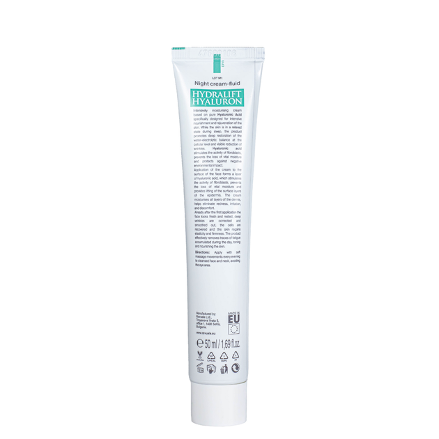 Крем флюид для лица ночной Revuele Hydralift Hyaluron Night Cream Fluid 50 мл - изображение 3