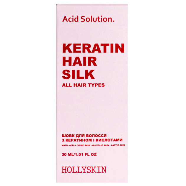 Шелк для волос с кератином и кислотами HOLLYSKIN Acid Solution 30 мл - Фото 6 Шелк для волос с кератином и кислотами HOLLYSKIN Acid Solution 30 мл - изображение 6