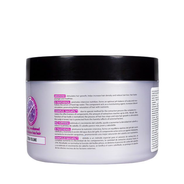 Маска для объема тонких волос Revuele Extra Volume Hair Mask 500 мл - Фото 4 Маска для объема тонких волос Revuele Extra Volume Hair Mask 500 мл - изображение 4