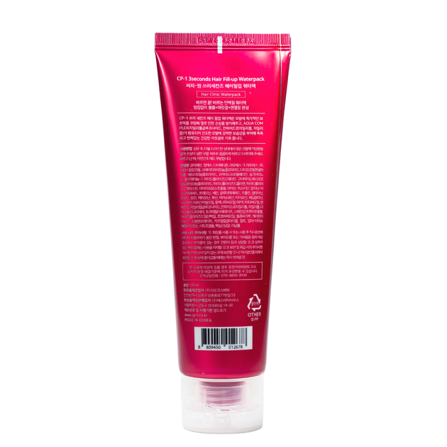 Сироватка для пошкодженого волосся Esthetic House CP-1 3 Seconds Hair Fill-Up Waterpack відновлювальна, 120мл - Фото 3 Сироватка для пошкодженого волосся Esthetic House CP-1 3 Seconds Hair Fill-Up Waterpack відновлювальна, 120мл - зображення 3