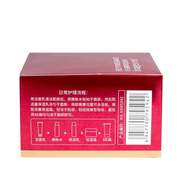 Омолаживающий крем для лицa Images Pomegranate Cream с экстрактом граната 50 г - изображение 5