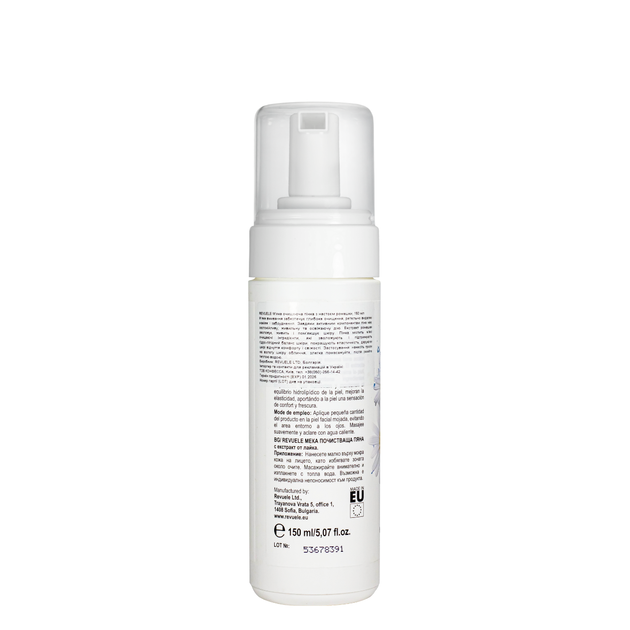 Пінка для вмивання Revuele Gentle Cleansing Foam With Chamomile Infusion з екстрактом ромашки, 150 мл - изображение 2