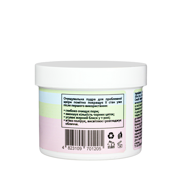 Пудра від чорних цяток на обличчі HOLLYSKIN Calamine Magic Powder 30 g - Фото 2 Пудра від чорних цяток на обличчі HOLLYSKIN Calamine Magic Powder 30 g - зображення 2