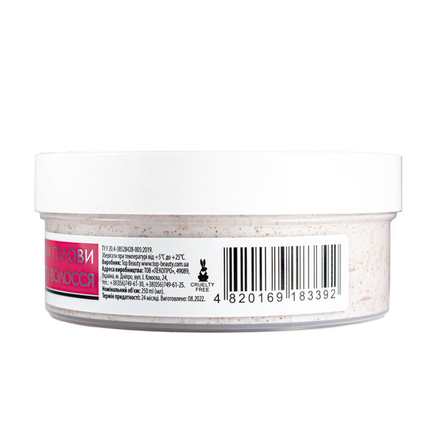 Скраб пилинг для кожи головы Top Beauty Hair Scrub 250 мл - изображение 5