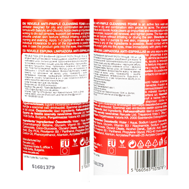 Пенка для умывания от прыщей Revuele Pure Skin Anti-Pimple Cleansing Foam 150 мл - изображение 3