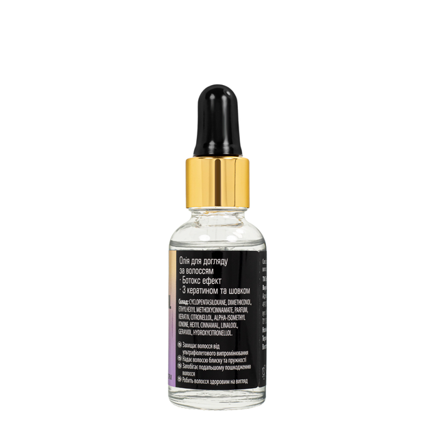 Масло для волос Top Beauty Botox's effect 30 мл - изображение 4