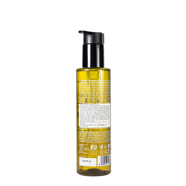 Олія для очищення обличчя зволожуюча Revuele Hydrating Cleansing Oil Dry Skin, 200 мл - Фото 2 Олія для очищення обличчя зволожуюча Revuele Hydrating Cleansing Oil Dry Skin, 200 мл - зображення 2