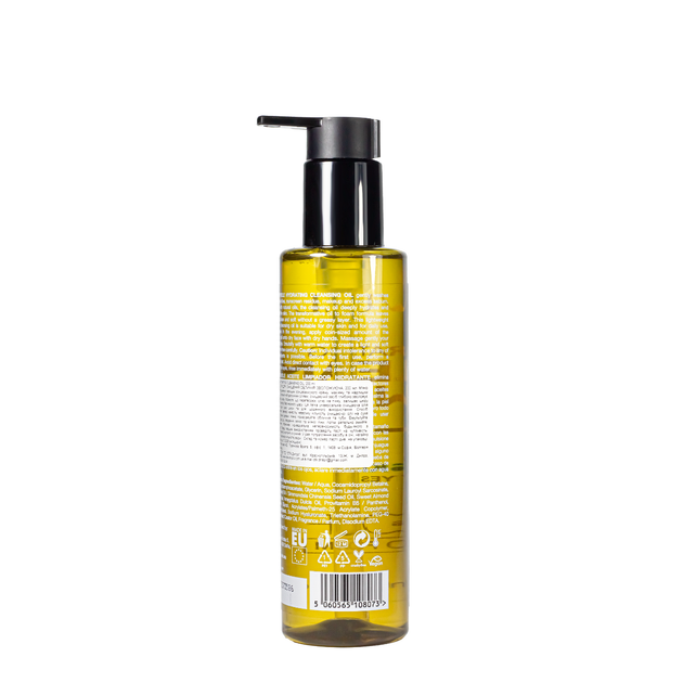 Олія для очищення обличчя зволожуюча Revuele Hydrating Cleansing Oil Dry Skin, 200 мл - Фото 3 Олія для очищення обличчя зволожуюча Revuele Hydrating Cleansing Oil Dry Skin, 200 мл - зображення 3