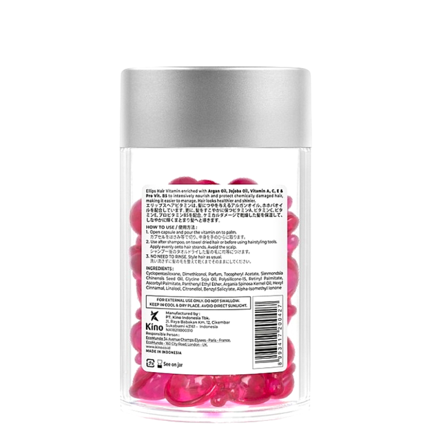 Вітаміни для волосся Ellips з олією жожоба Hair Vitamin Hair Treatment With Jojoba Oil,50шт*1 мл - Фото 2 Вітаміни для волосся Ellips з олією жожоба Hair Vitamin Hair Treatment With Jojoba Oil,50шт*1 мл - зображення 2