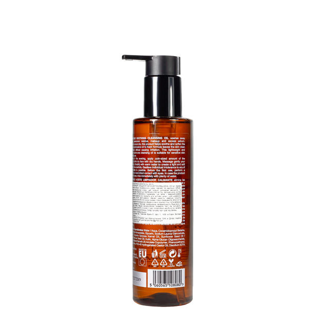 Олія для очищення обличчя пом'якшуюча Revuele Soothіng Cleansing Oil Sensitive Skin 200 мл - Фото 3 Олія для очищення обличчя пом'якшуюча Revuele Soothіng Cleansing Oil Sensitive Skin 200 мл - зображення 3
