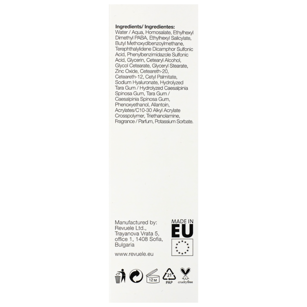Крем для лица солнцезащитный SPF 50+ для нормальной и сухой кожи Revuele 50 мл - изображение 7