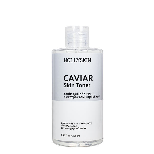 Тонік для обличчя Hollyskin Caviar Skin Toner з екстрактом чорної ікри 250 мл 0014h - Фото 1 Тонік для обличчя Hollyskin Caviar Skin Toner з екстрактом чорної ікри 250 мл 0014h - изображение 1