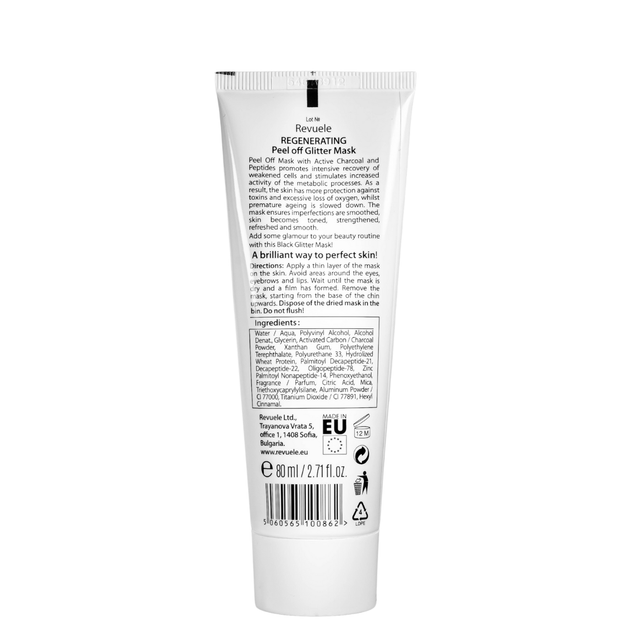 Маска пленка для лица регенерирующая Revuele Color Glow Regenerating Pell-Off Glitter Mask - изображение 3