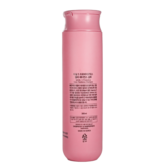 Шампунь для волос с пробиотиками для защиты цвета Masil 5 Probiotics Color Radiance Shampoo 300 мл - изображение 3