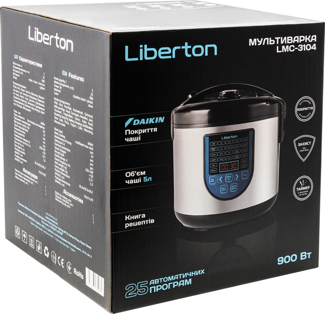 Мультиварка LIBERTON LMC-3104 - изображение 9