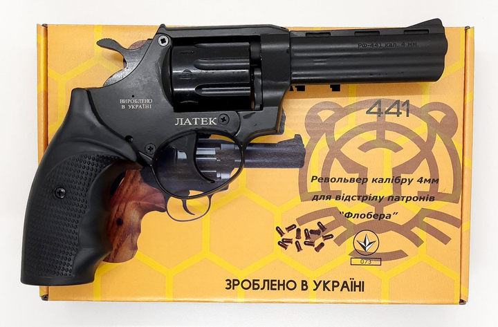 Револьвер под патрон флобера Safari РФ - 441 М пластик + Патрон Sellier & Bellot 50 шт. - изображение 4