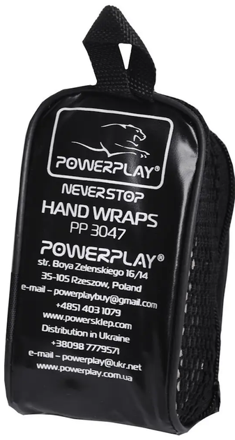 Бинт боксерский PowerPlay 3047 4.5 м Синий (PP_3047_4,5m_Blue) - Фото 9 Бинт боксерский PowerPlay 3047 4.5 м Синий (PP_3047_4,5m_Blue) - изображение 9