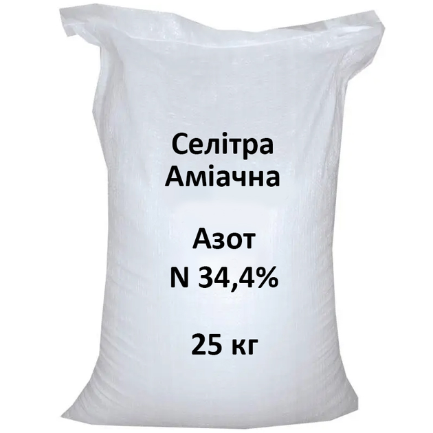 Аммиачная селитра / 25 кг 