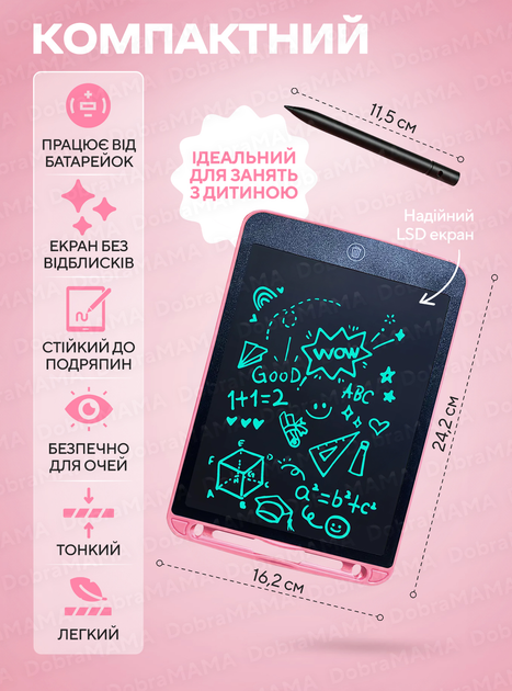 Подарунковий набір караоке для дівчинки / Подарунок на день народження і Миколая / Караоке колонка + дитячий фотоапарат + планшет для малювання Рожевий 73366 - зображення 8