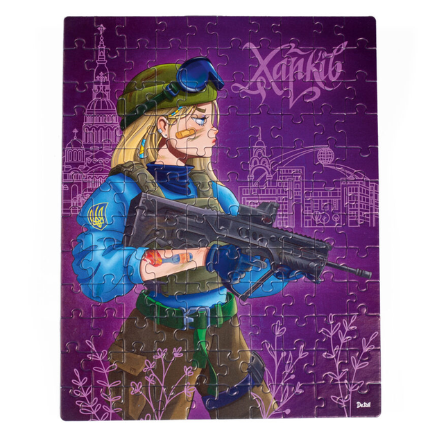 Пазли «Харків» 120 деталей De.tail Vladi Toys (5903858962108) - зображення 4