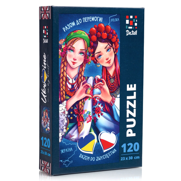 Пазлы «Польша и Украина» 120 деталей De.tail Vladi Toys (5903858962078) - Фото 1 Пазлы «Польша и Украина» 120 деталей De.tail Vladi Toys (5903858962078) - изображение 1