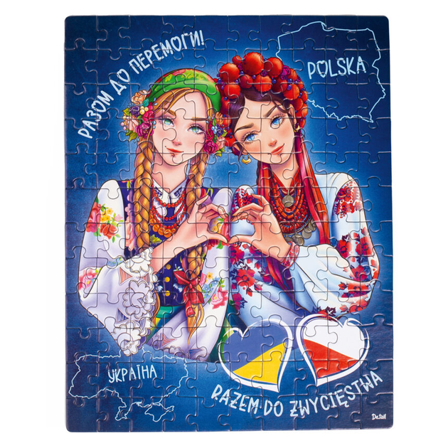 Пазлы «Польша и Украина» 120 деталей De.tail Vladi Toys (5903858962078) - Фото 4 Пазлы «Польша и Украина» 120 деталей De.tail Vladi Toys (5903858962078) - изображение 4