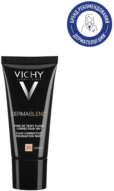 Тональний флюїд для обличчя Vichy Dermablend коригувальний відтінок 20 30 мл (3337875572385) - зображення 1