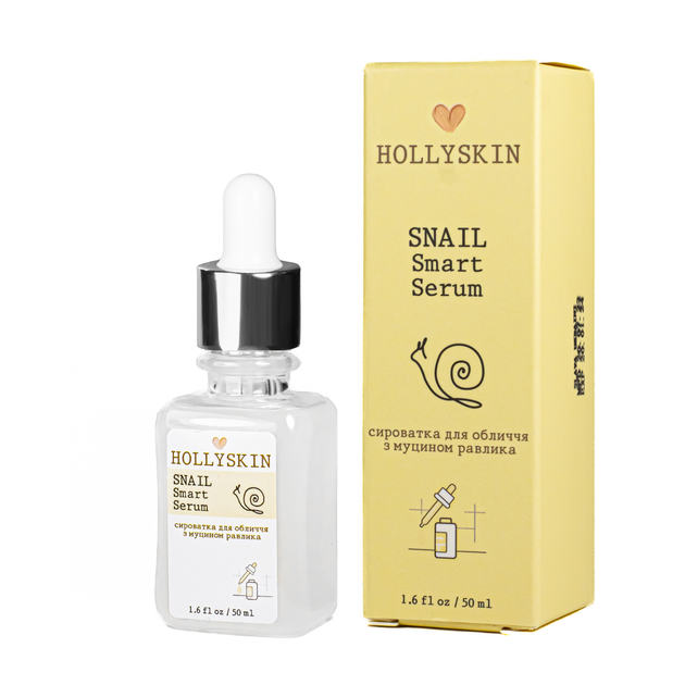 Сироватка для обличчя HOLLYSKIN Snail Smart Serum з муцином равлика 50 мл - Фото 7 Сироватка для обличчя HOLLYSKIN Snail Smart Serum з муцином равлика 50 мл - зображення 7