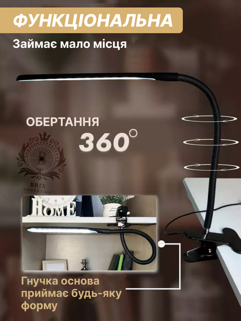 Настільна лампа світлодіодна гнучка LED на прищіпці 120lm USB 5V кабель чорна - зображення 2