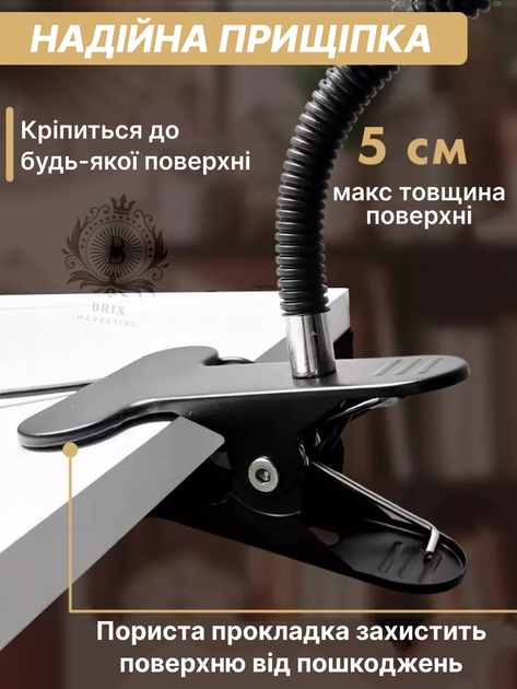 Настільна лампа світлодіодна гнучка LED на прищіпці 120lm USB 5V кабель чорна - зображення 5