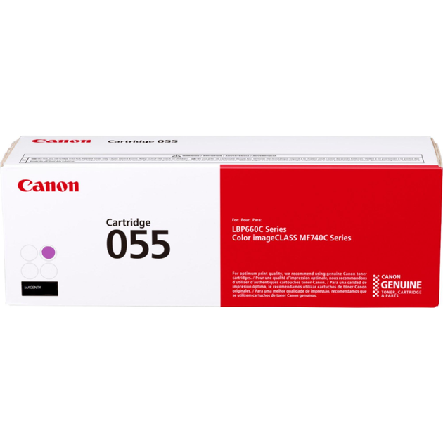 Картридж для лазерного принтера Canon Cartridge 055 Magenta 3014C002AA - Фото 2 Картридж для лазерного принтера Canon Cartridge 055 Magenta 3014C002AA - изображение 2