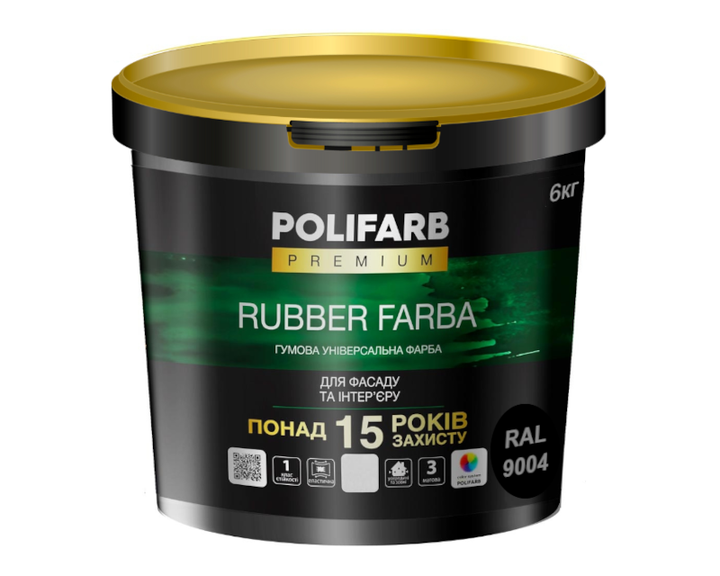 Краска резиновая POLIFARB RUBBER FARBA фасадная черная RAL 9004 6кг - Фото 1 Краска резиновая POLIFARB RUBBER FARBA фасадная черная RAL 9004 6кг - изображение 1
